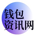 智能理财建议和数字货币发展分析